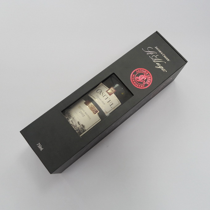 酒盒定制-廣州駿業(yè)包裝實(shí)業(yè)有限公司 酒盒定制