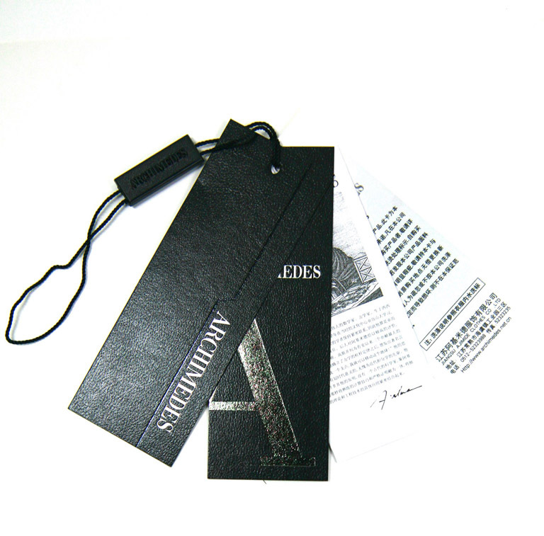 商標(biāo)吊牌2-廣州駿業(yè)包裝實(shí)業(yè)有限公司 商標(biāo)吊牌2