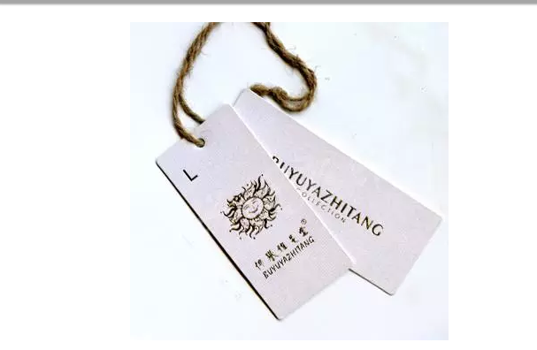 吊牌廠家-廣州駿業(yè)包裝實(shí)業(yè)有限公司 吊牌廠家